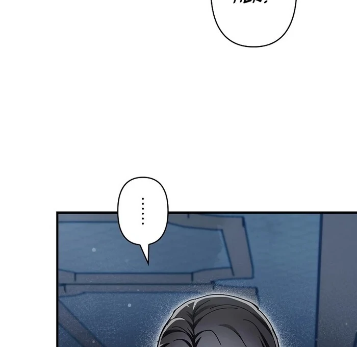 Another Heaven Chapter 26 - Page 65