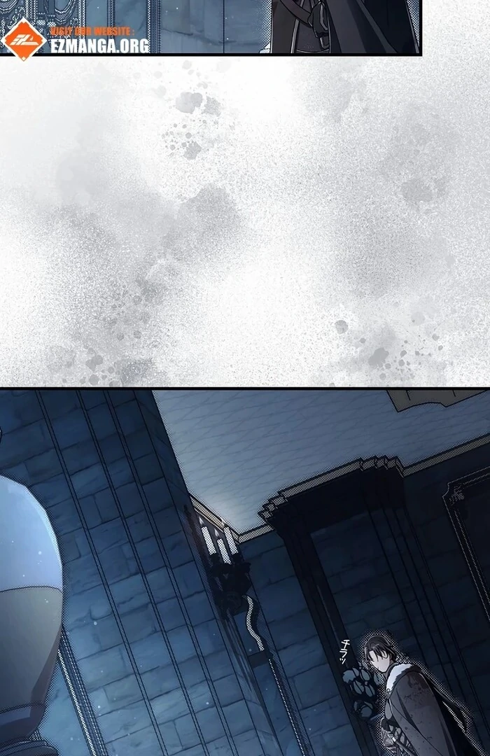 Another Heaven Chapter 26 - Page 68