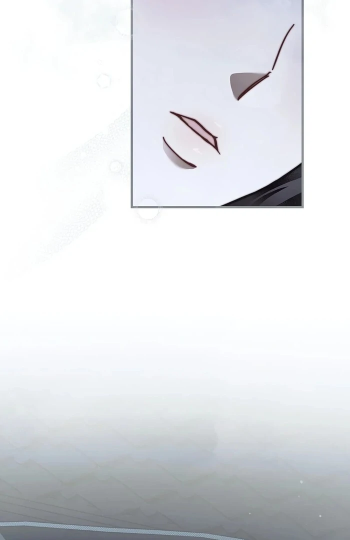 Another Heaven Chapter 26 - Page 82