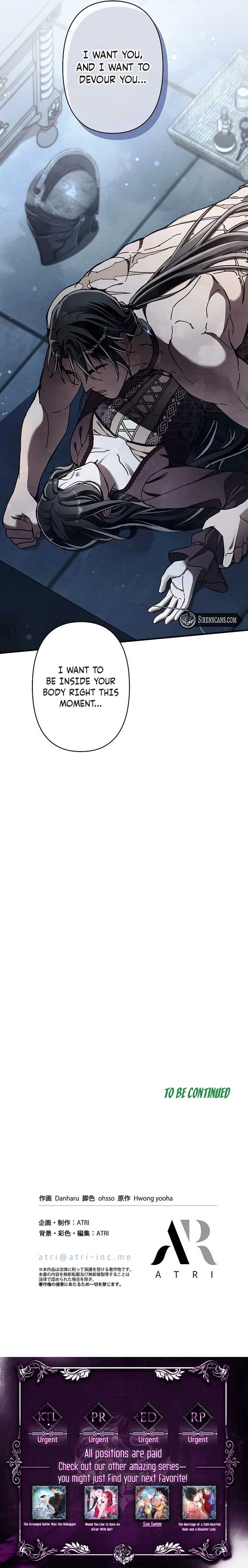 Another Heaven Chapter 27 - Page 9