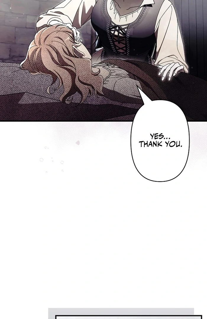 Another Heaven Chapter 32 - Page 5