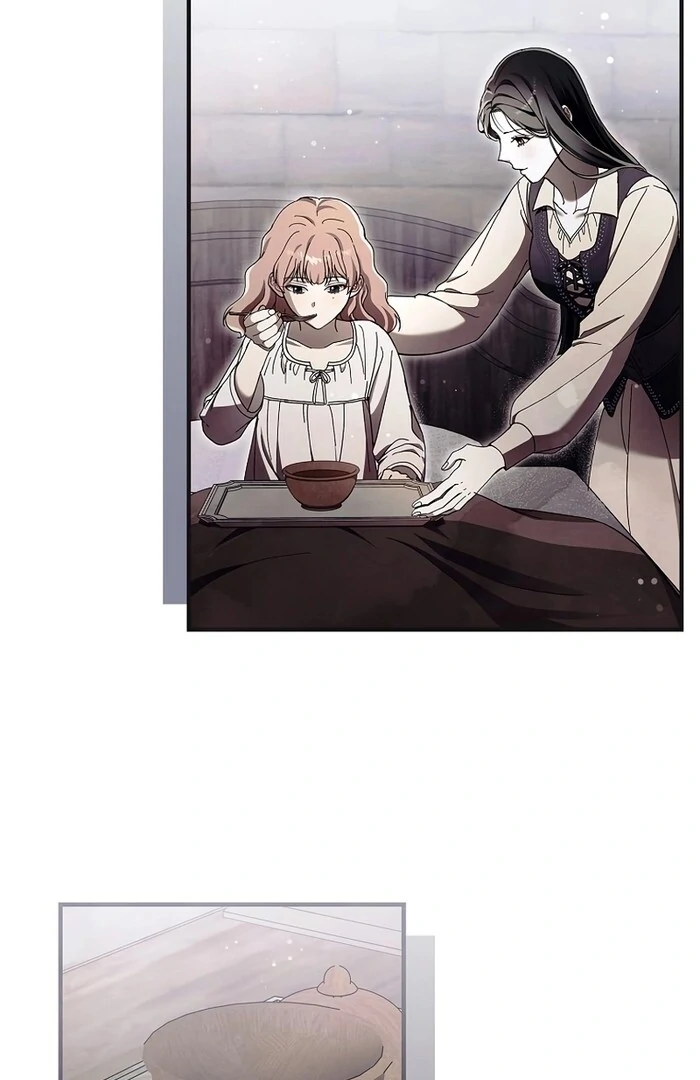 Another Heaven Chapter 32 - Page 6