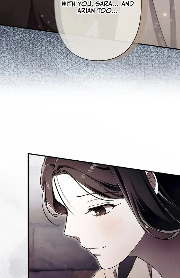 Another Heaven Chapter 32 - Page 12