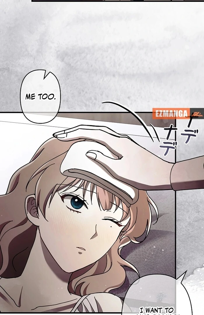 Another Heaven Chapter 32 - Page 13