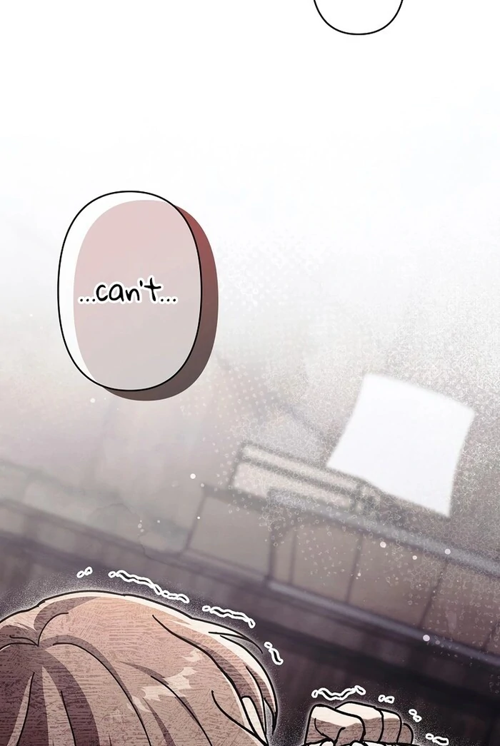 Another Heaven Chapter 32 - Page 18