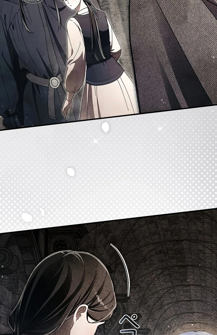 Another Heaven Chapter 32 - Page 41