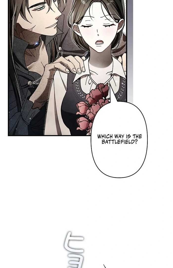 Another Heaven Chapter 32 - Page 63