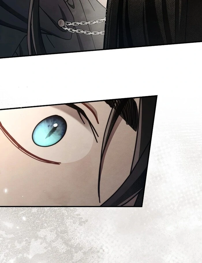 Another Heaven Chapter 32 - Page 78