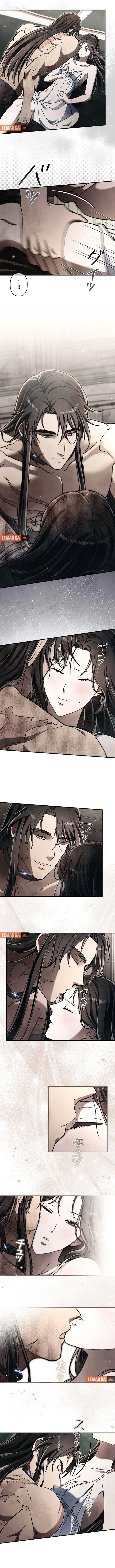 Another Heaven Chapter 33 - Page 5