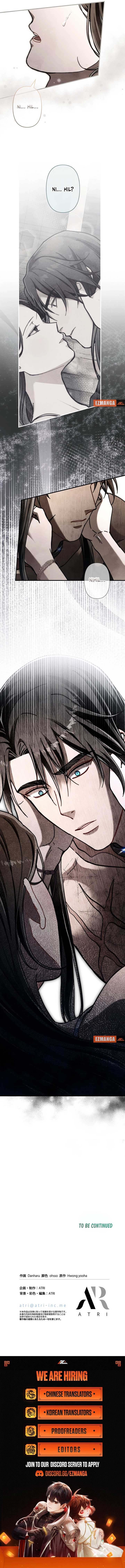 Another Heaven Chapter 33 - Page 8