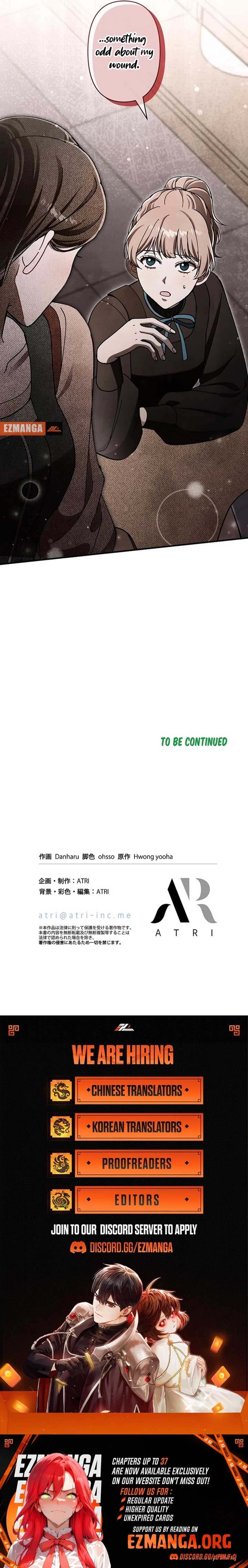 Another Heaven Chapter 34 - Page 11