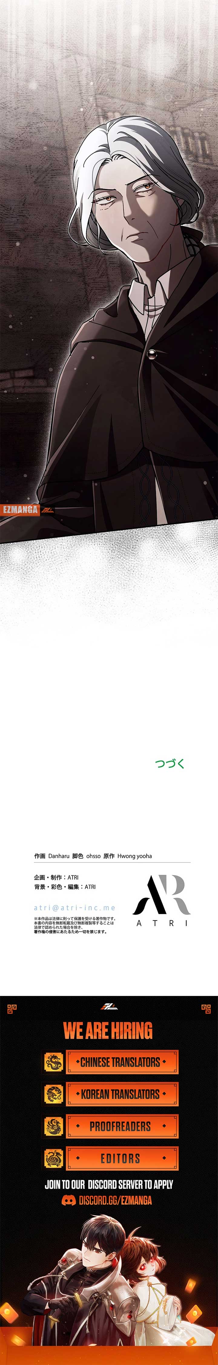 Another Heaven Chapter 35 - Page 10