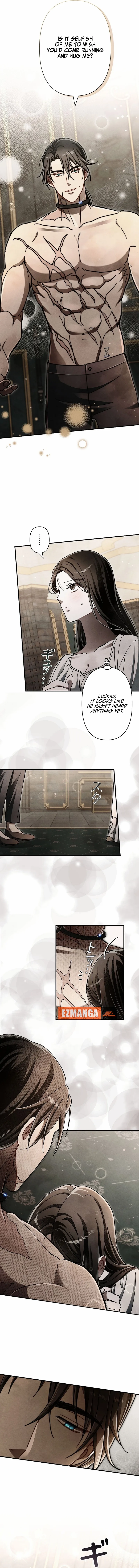 Another Heaven Chapter 36 - Page 5