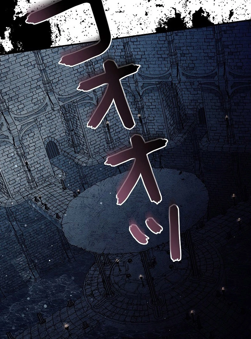 Another Heaven Chapter 39 - Page 17