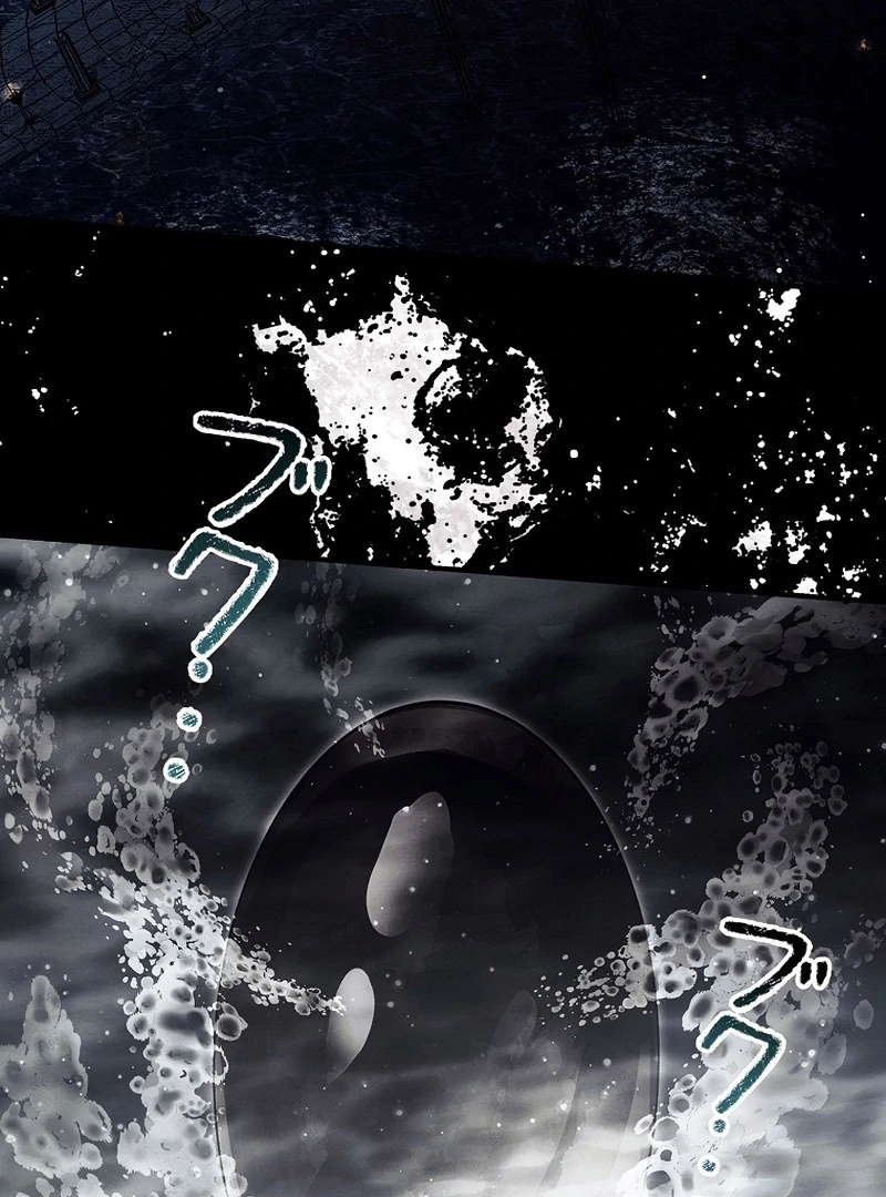 Another Heaven Chapter 39 - Page 18