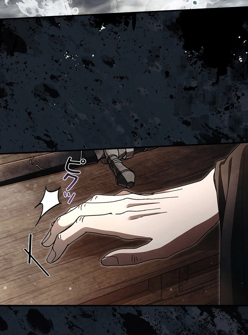 Another Heaven Chapter 39 - Page 19