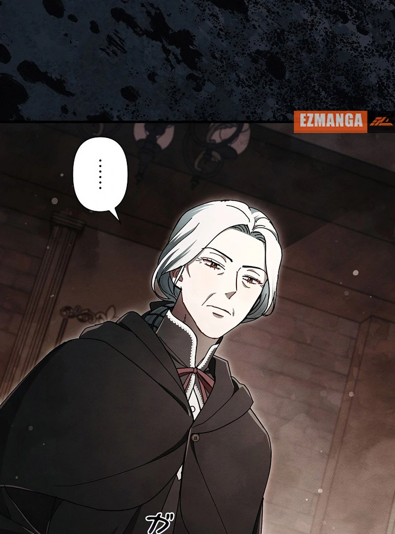 Another Heaven Chapter 39 - Page 20