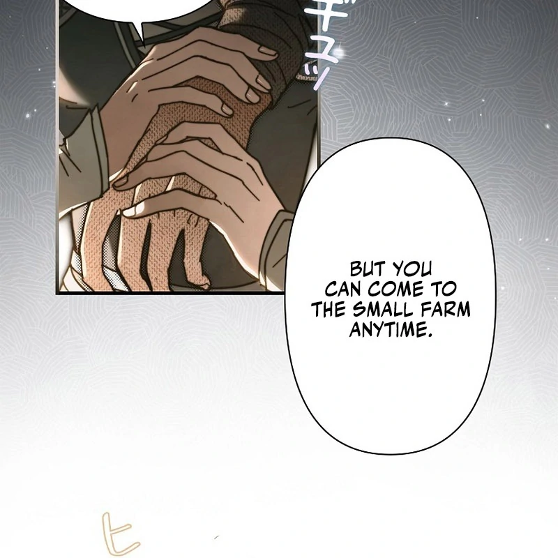 Another Heaven Chapter 39 - Page 44