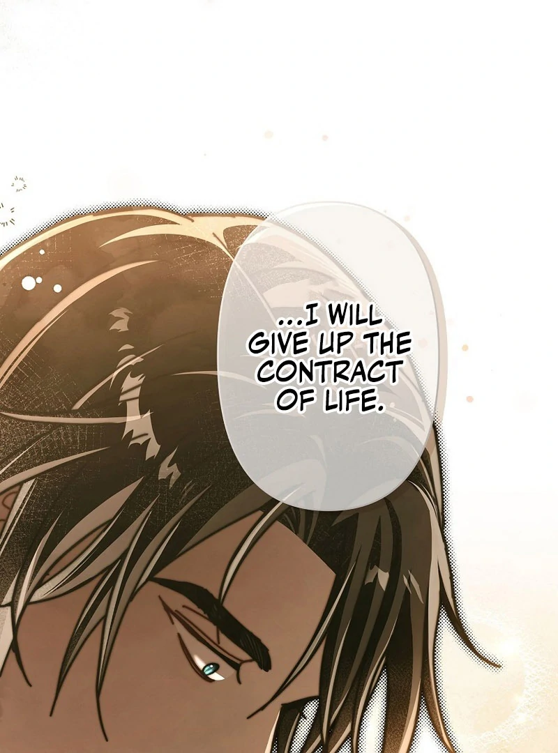 Another Heaven Chapter 39 - Page 53