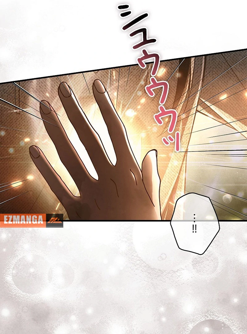 Another Heaven Chapter 39 - Page 57