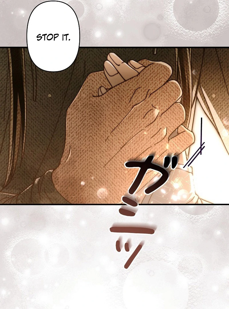 Another Heaven Chapter 39 - Page 58