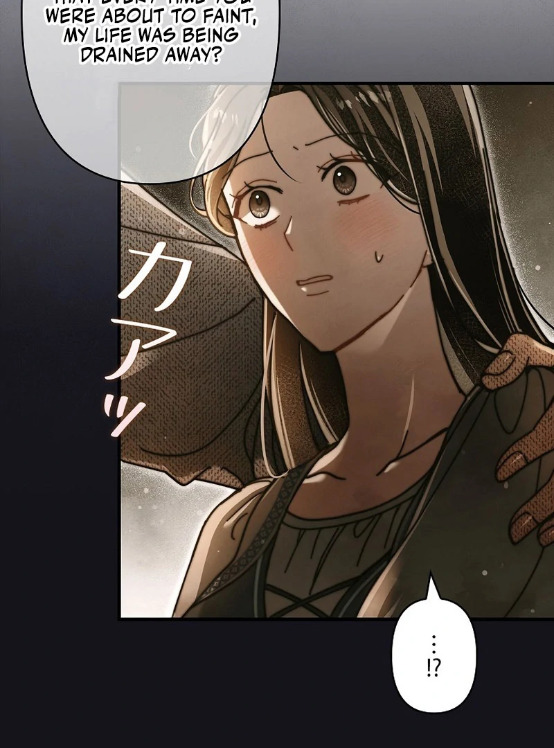 Another Heaven Chapter 39 - Page 62