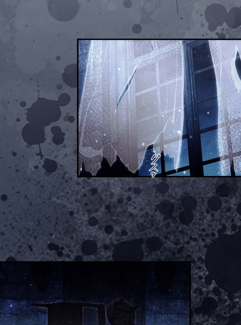 Another Heaven Chapter 39 - Page 90