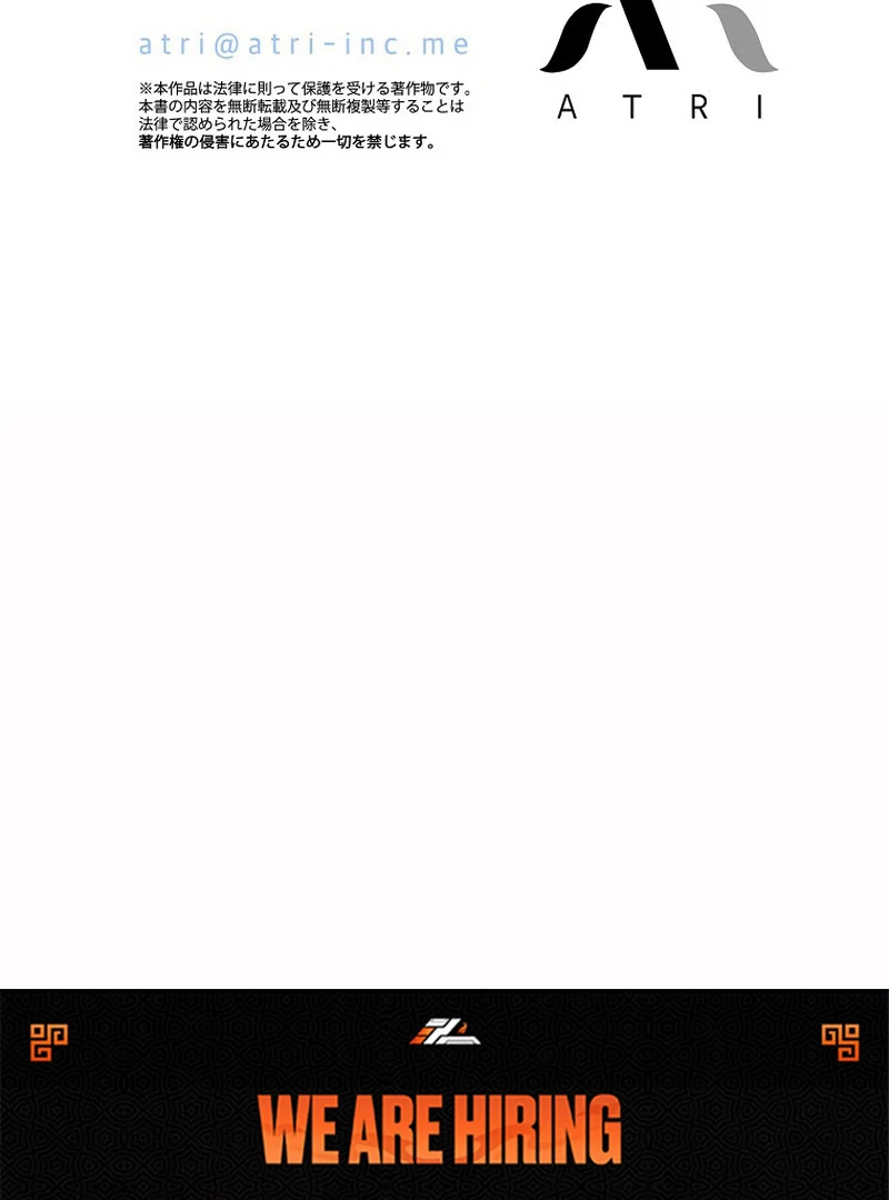 Another Heaven Chapter 39 - Page 98