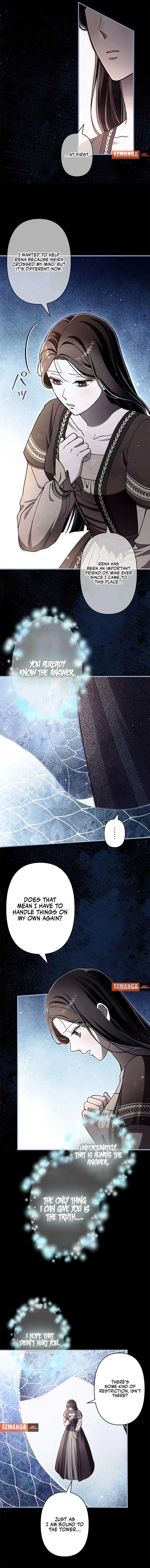 Another Heaven Chapter 40 - Page 6