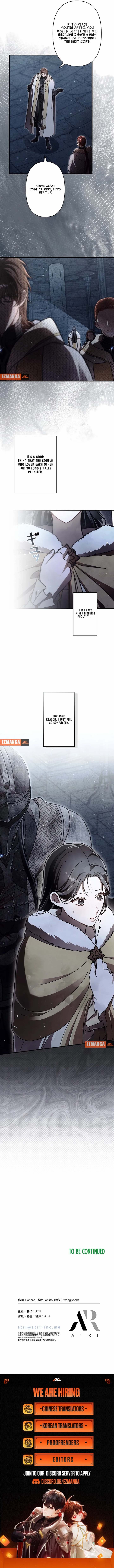 Another Heaven Chapter 42 - Page 10