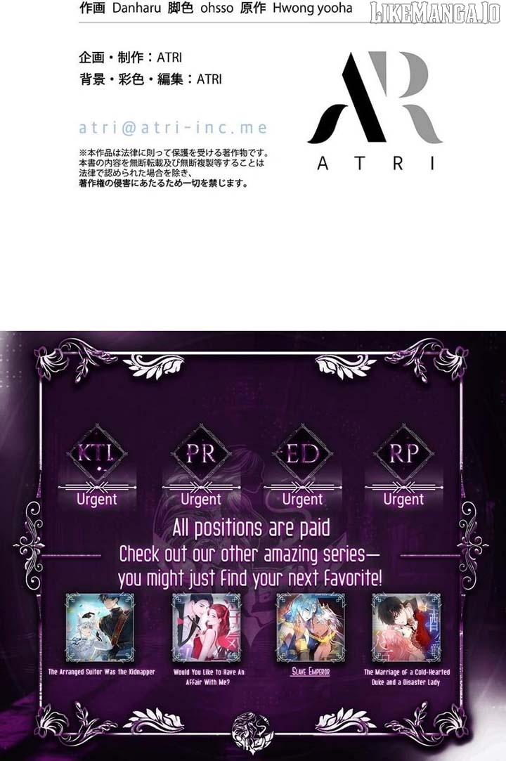 Another Heaven Chapter 44 - Page 10