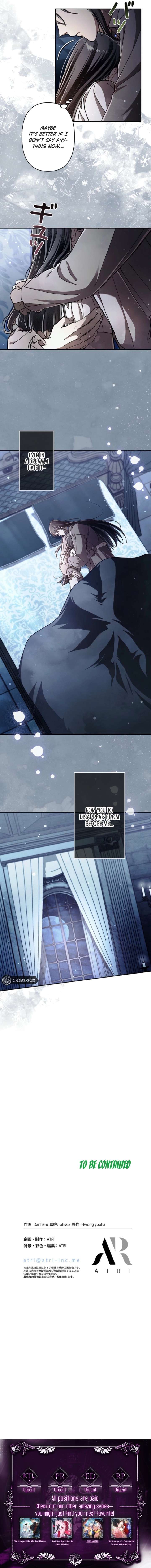 Another Heaven Chapter 46 - Page 9