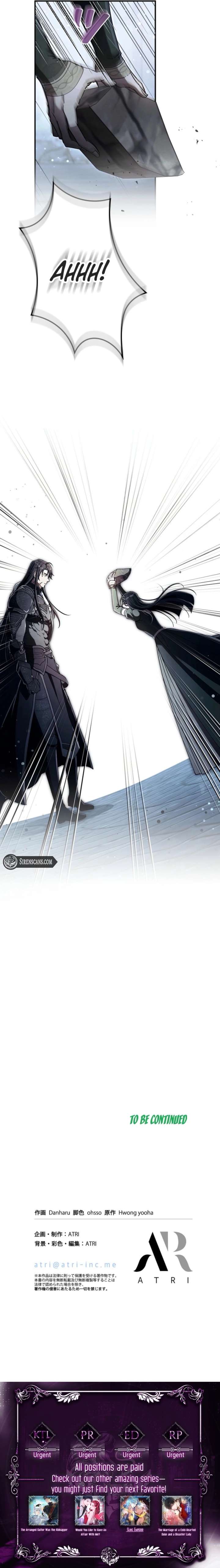 Another Heaven Chapter 48 - Page 11