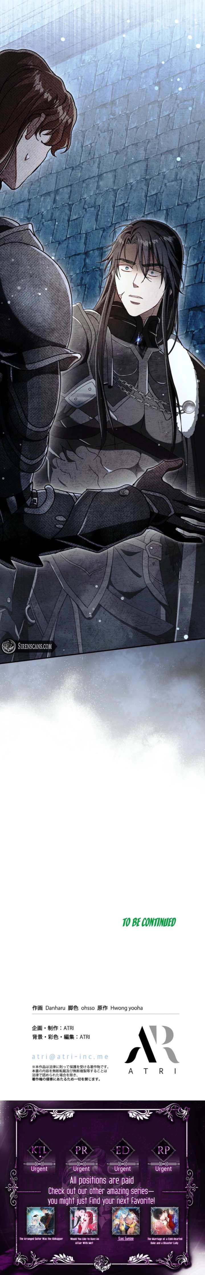 Another Heaven Chapter 49 - Page 12