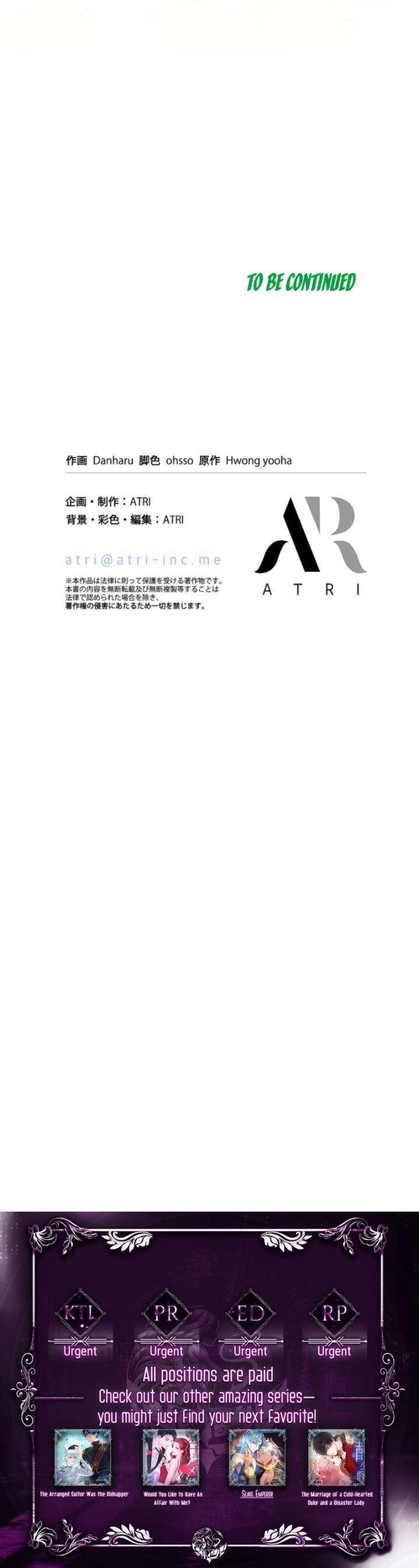 Another Heaven Chapter 50 - Page 12