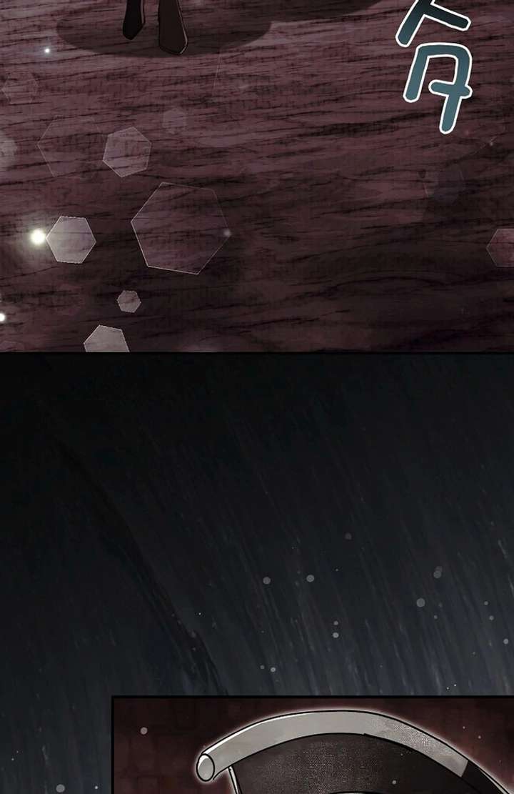 Another Heaven Chapter 53 - Page 5