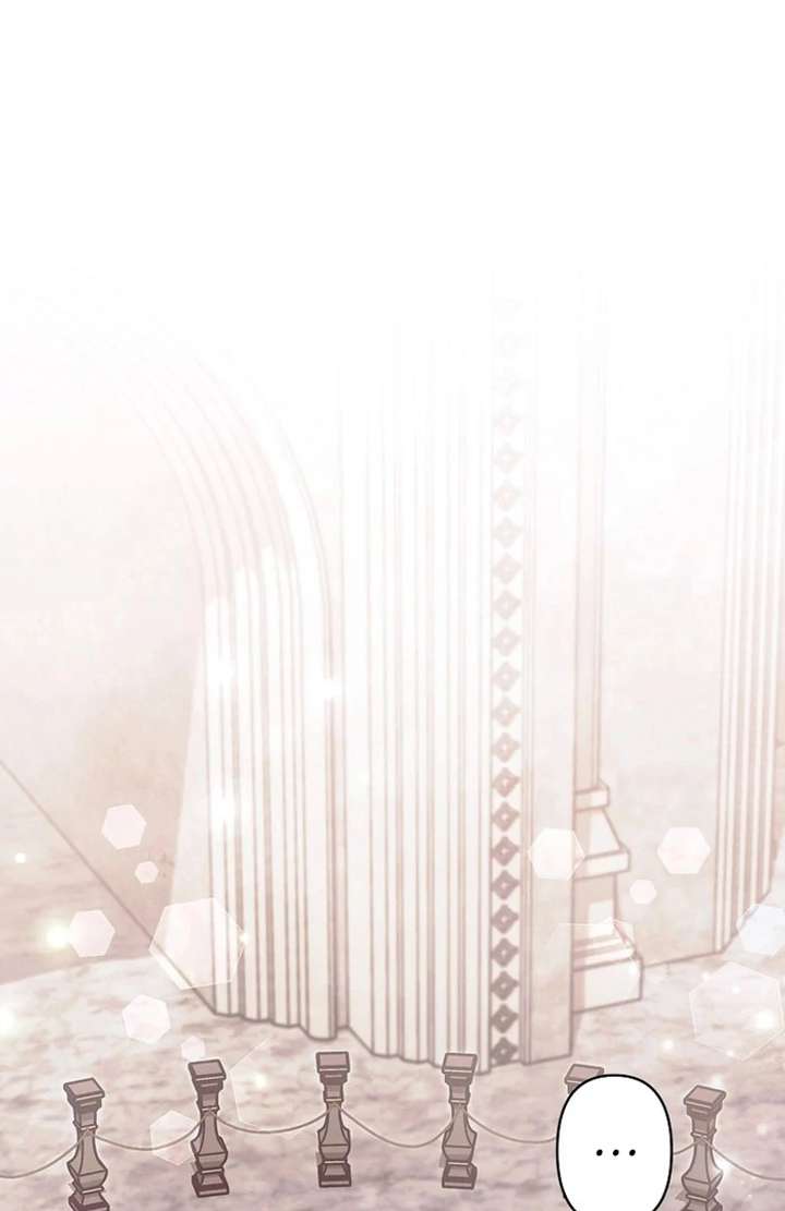 Another Heaven Chapter 53 - Page 21