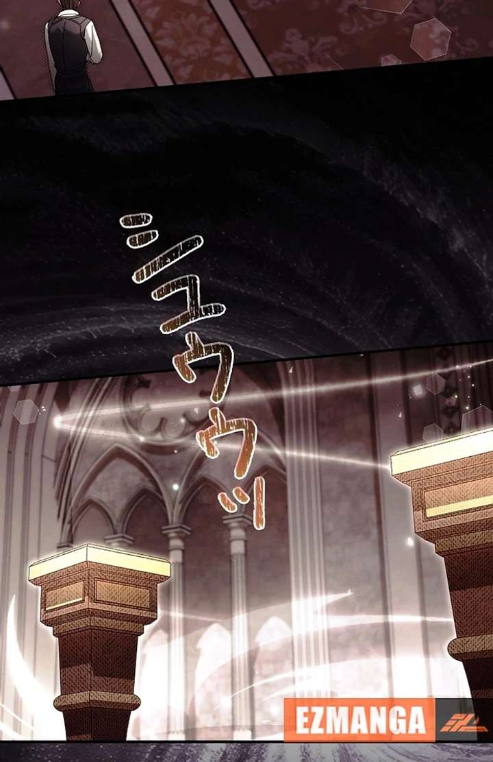 Another Heaven Chapter 53 - Page 23