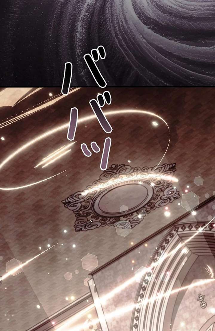 Another Heaven Chapter 53 - Page 24