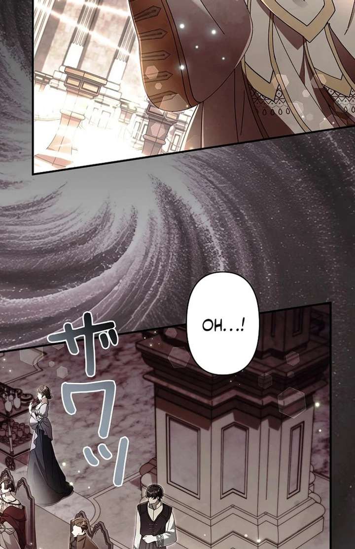 Another Heaven Chapter 53 - Page 26