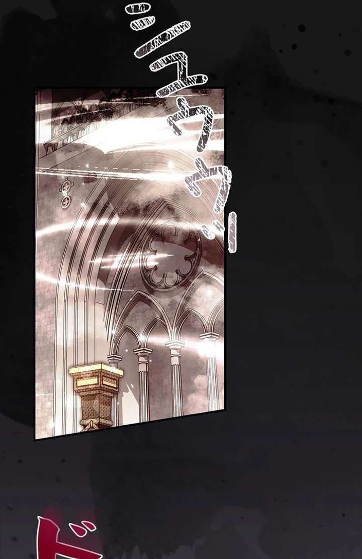 Another Heaven Chapter 53 - Page 30