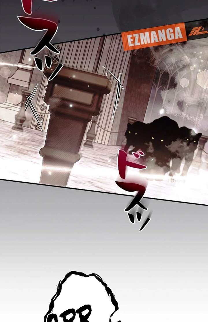 Another Heaven Chapter 53 - Page 31