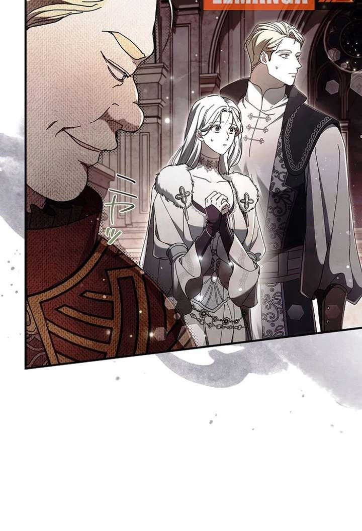 Another Heaven Chapter 53 - Page 38