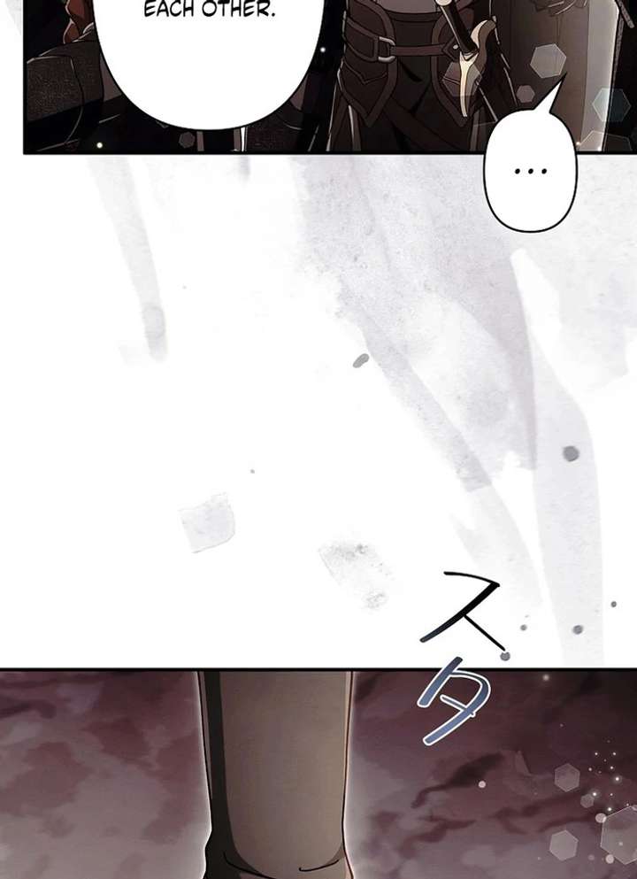 Another Heaven Chapter 53 - Page 46