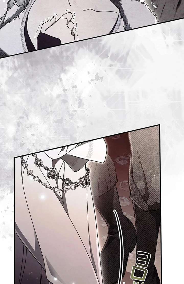 Another Heaven Chapter 53 - Page 51