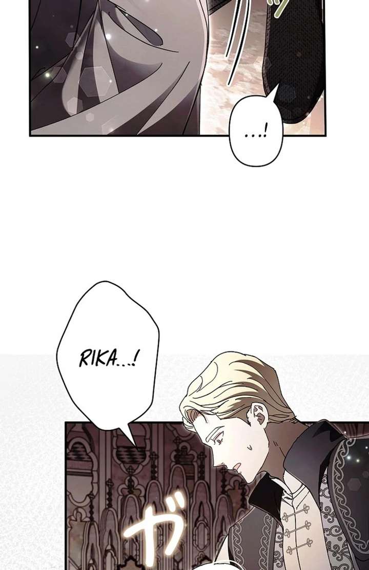 Another Heaven Chapter 53 - Page 52