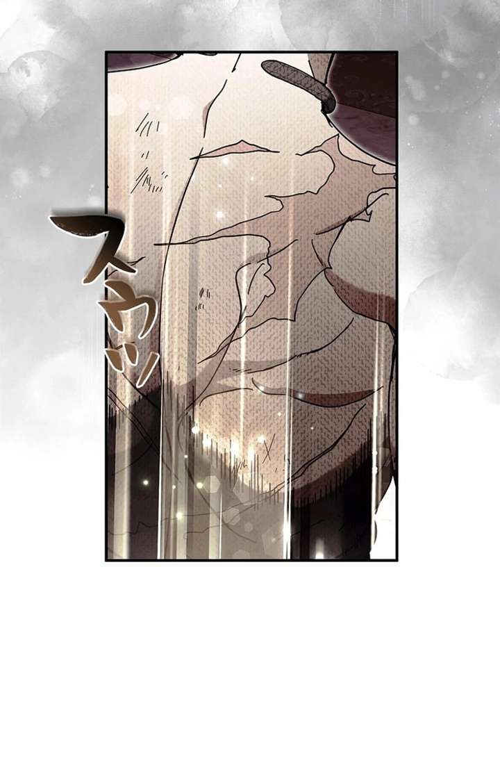 Another Heaven Chapter 53 - Page 64