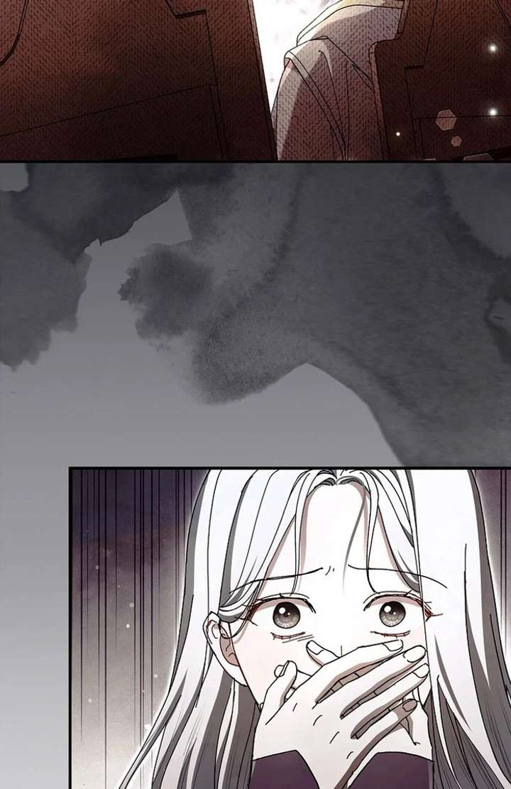 Another Heaven Chapter 53 - Page 69