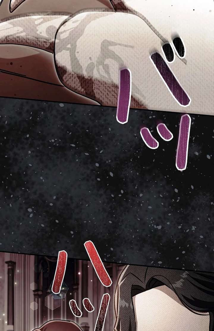 Another Heaven Chapter 53 - Page 81