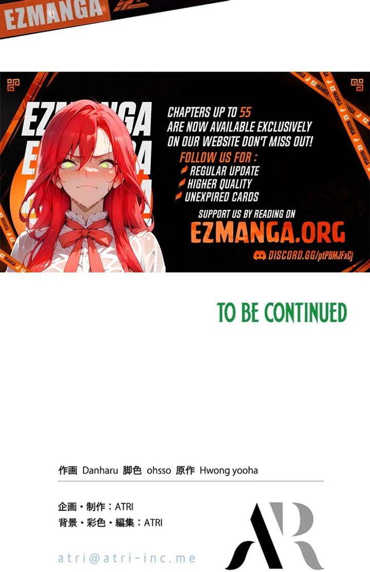 Another Heaven Chapter 53 - Page 109